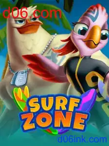 SurfZone